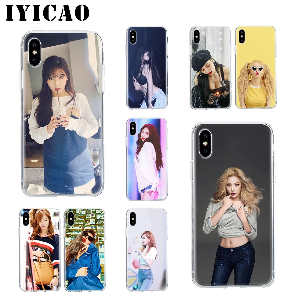 IYICAO HyunA Kim Жесткий Чехол для iPhone 4 4S 5 5S Se 6 7 7plus 8 8Plus X XS MAX XR 6s Plus 11 pro max|Чехлы-накладки| |