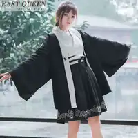 ญี่ปุ่นคอสเพลย์น่ารัก kimonos ผู้หญิง 2018 yukata หญิงคอสเพลย์เครื่องแต่งกาย FF570 A