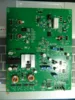 HOUZE | Planches de PCB RF 8.2MHZ, + et + pour remplacement de l'antenne EAS ► Photo 3/3