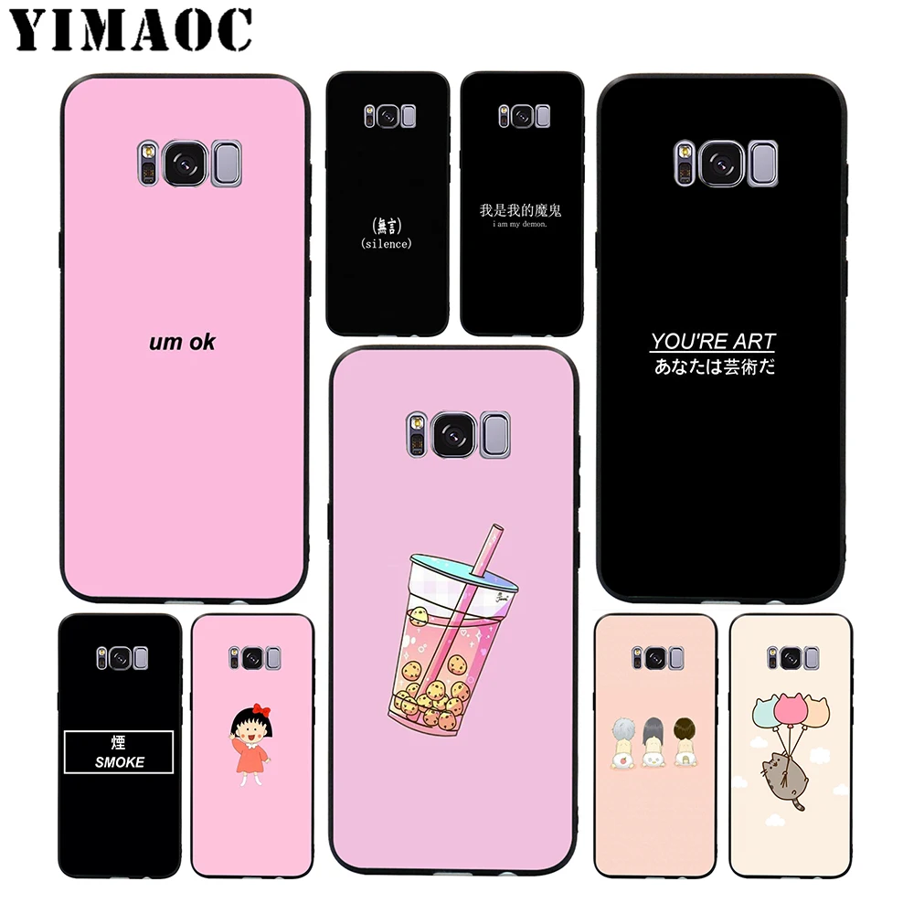 YIMAOC So Cute Sweet Soft Case for Samsung Galaxy S10 S10e S9 S8 A6 Plus S7 S6 Edge A7 A5 A3 J6 Note 9 8 |
