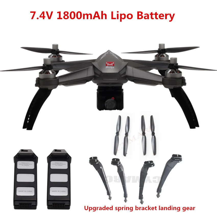 

7.4V 1800mAh Lipo Battery For MJX B5W Bugs 5W / JJPRO X5 Upgraded Spring Bracket Landing Gear Spare parts Propeller MJX B5W