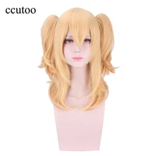 Цитрусовые Aihara Yuzu парик косплей термостойкие синтетические волосы Хэллоуин вечерние ролевые парики+ парик Кепка