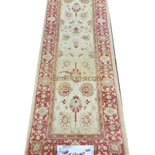 Один экспорт турецкие ковры ручной работы OUSHAK Ozarks ковер из чистой шерстяной X23-47 2.5X8gc158zieyg14