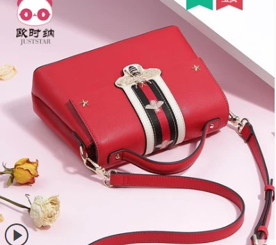 

Princess sweet lolita JUSTSTAR bag Korean fashion and all-match necessary Handbag Shoulder Bag Messenger Bag woman M171783