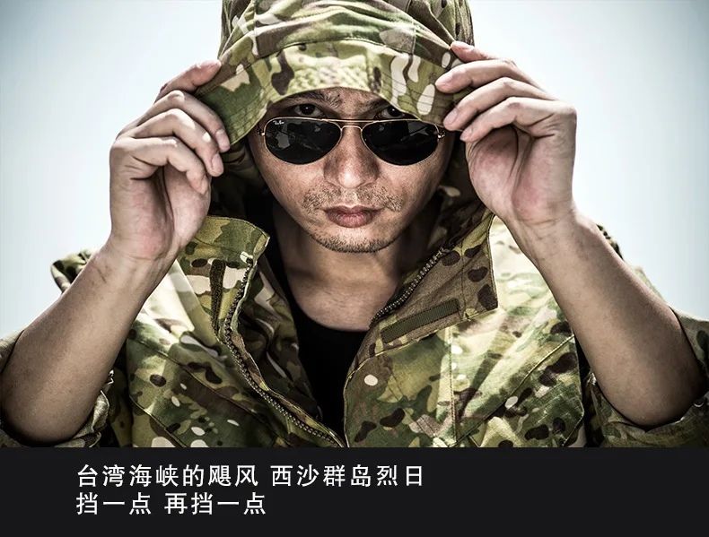 Men Update Tactical M65 Windbreaker Outdoor Climbing Hiking Hunting Camping Combat Military Camouflage Army Training Male Jacket