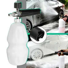 Очистительная насадка 1/4 Автомобильная моечная машина пены инструмент для снежной погоды мыло горшок бутылка 1L Кэннон Ланс высокое Давление челнока 19Y24
