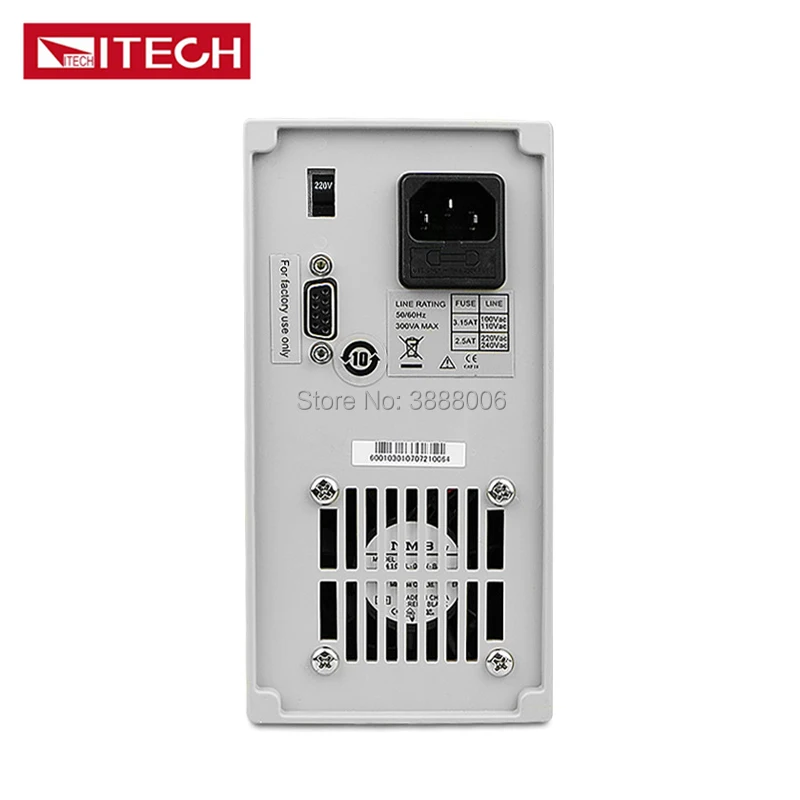 IT6720-2