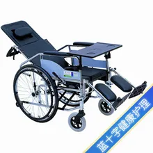 Восстановление инвалидной коляски hbg5-bfq горшок пластины полный подлокотник разборка