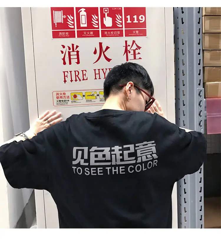 _20190412113018