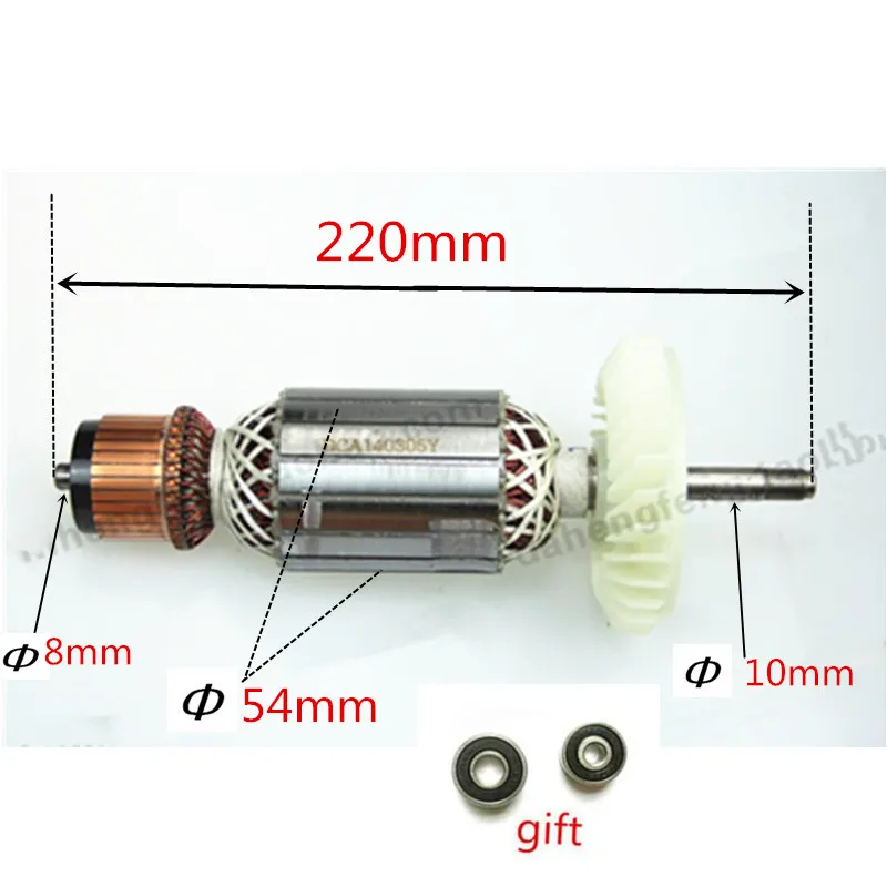 AC220 240V Rotor Motor Armature Replacement for Bosch GWS23 180 GWS23