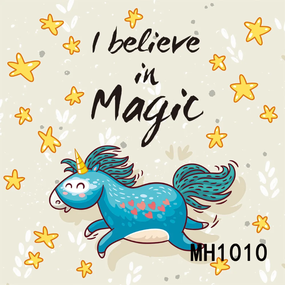 MH1010