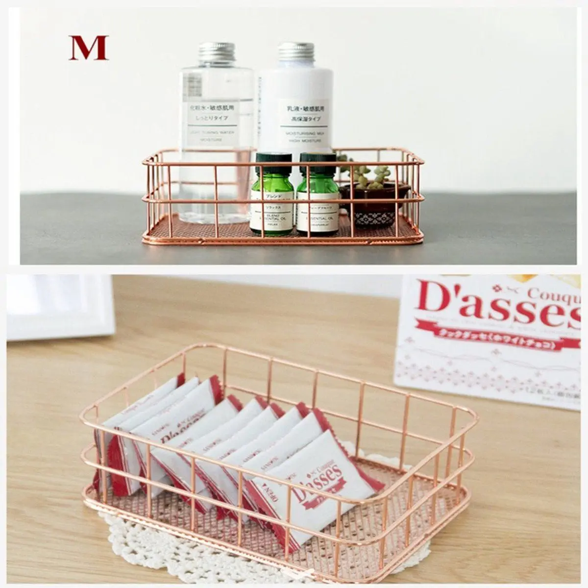 MIRUI Storage Basket metal Wire Bathroom Shelves Makeup Organiser Rose Gold Brush Pen Holder Wire Mesh Bathroom Toiletries