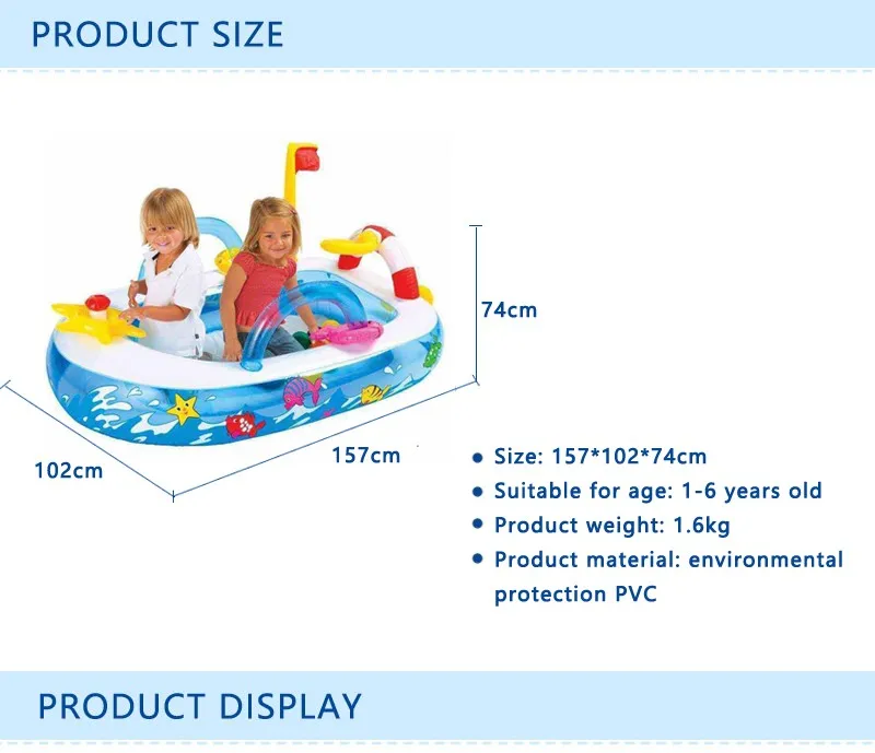 Интерес детей инфляция мяч бассейн в форме корабля пластиковый океанический бассейн дать 10 океанских шариков детская игровая площадка 157*102*74 см