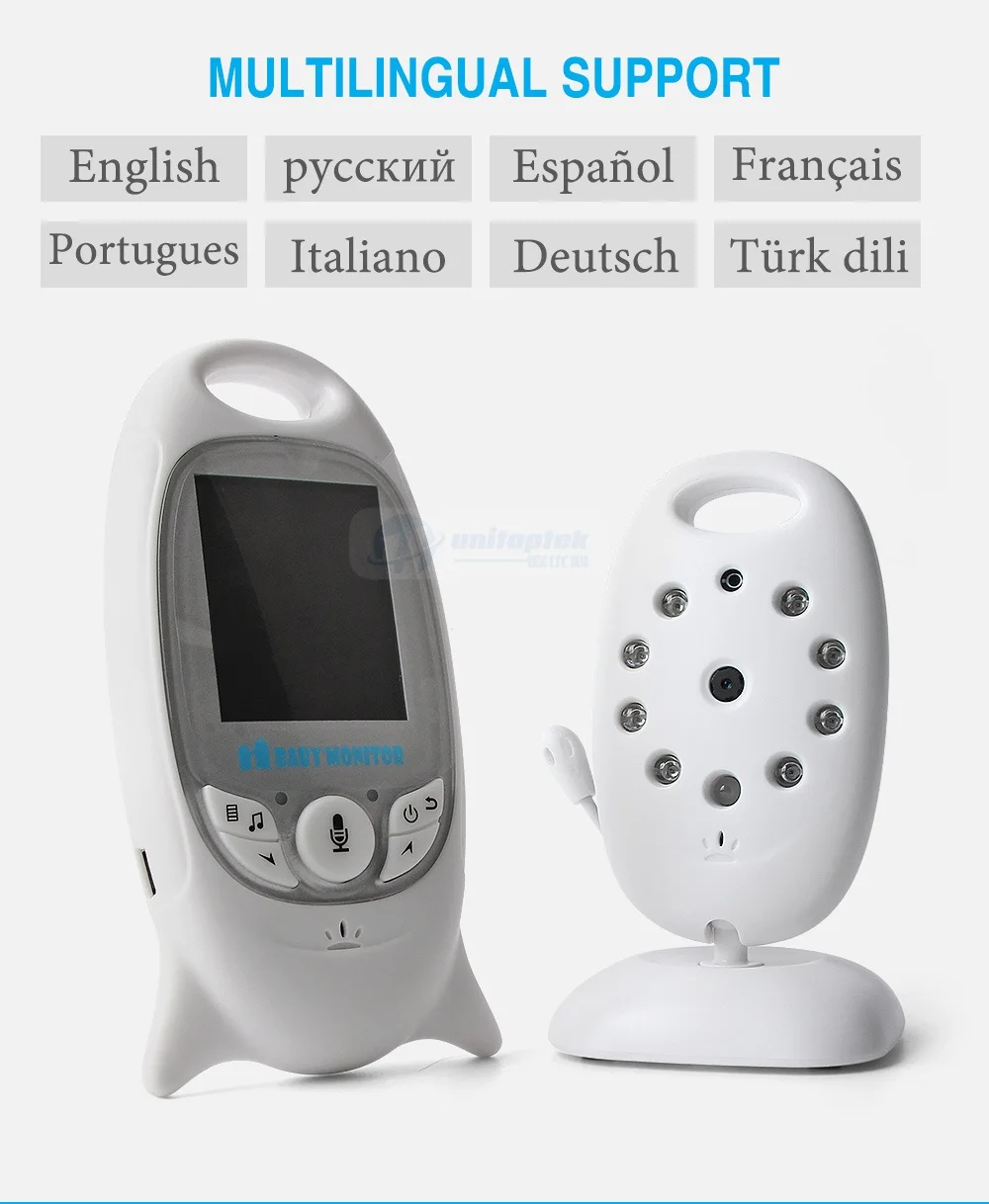 07 wireless baby monitor 