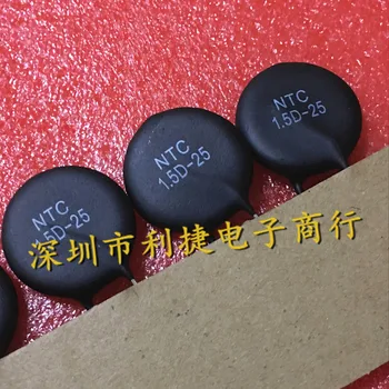 

5PCS/LOT MF72 1.5D25 NTC 1.5D-25 25MM DIP-2 Thermal Resistor New orginal