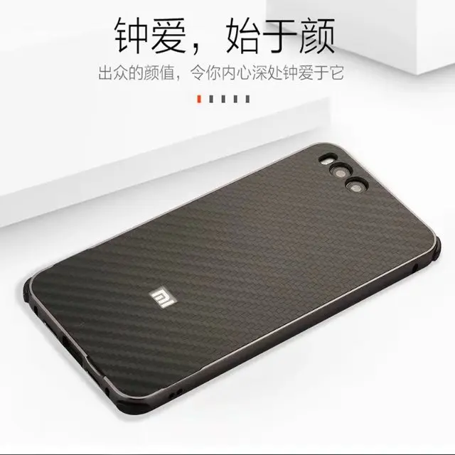 Роскошные Гибридный чехол для xiaomi mi 6 жесткого углеродного волокна Coque металлический бампер+ PC защитный чехол для xiaomi mi6 телефон оболочки