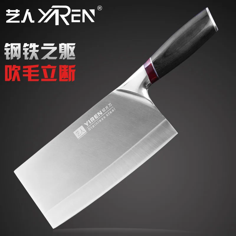 

Free Shipping YIREN High Quality Professional Chef Cutting Kitchen Sharp Slicing Meat Vegetable Knives Cleaver Forged Knife