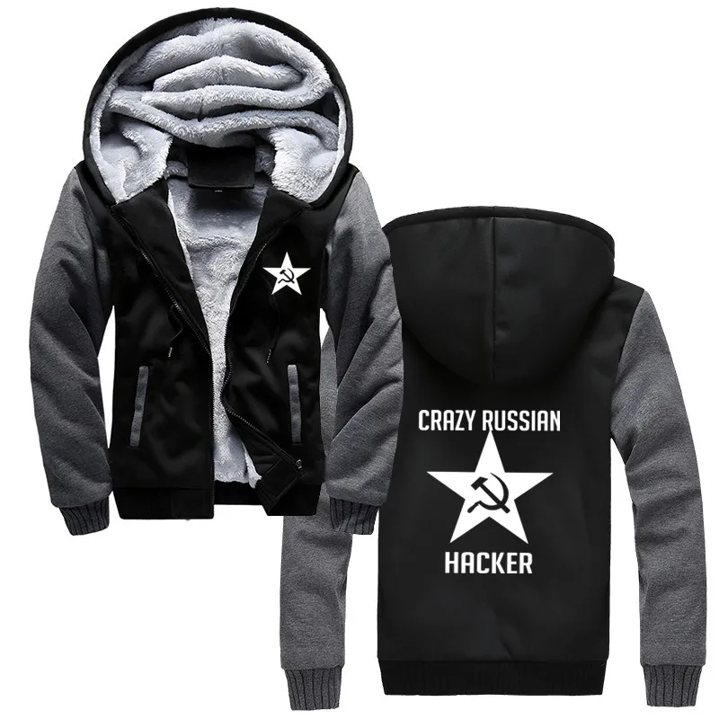 Sudadera con capucha de Russian Hacker para hombre, ropa de calle divertida con estampado de Cccp, de algodón para mantener el calor, estilo Harajuku, Invierno - AliExpress Ropa de hombre