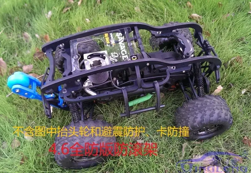 Yahoo!オークション - HPI サベージ X 4.6