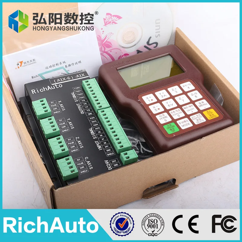 Richauto A15X DSP контроллер для 3 головки ATC Cnc маршрутизатор управления Dsp &amp линия