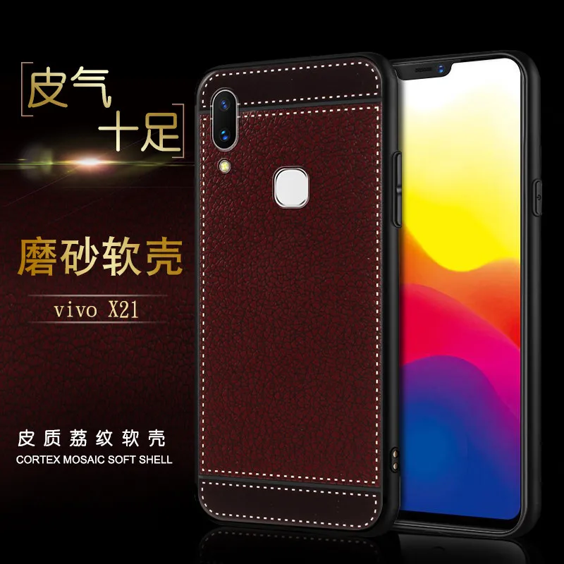 vivo-X21--