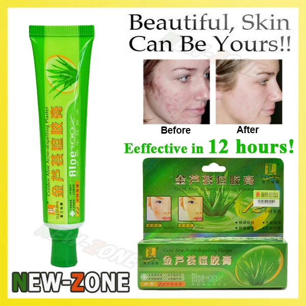 fast acne scar removal cream