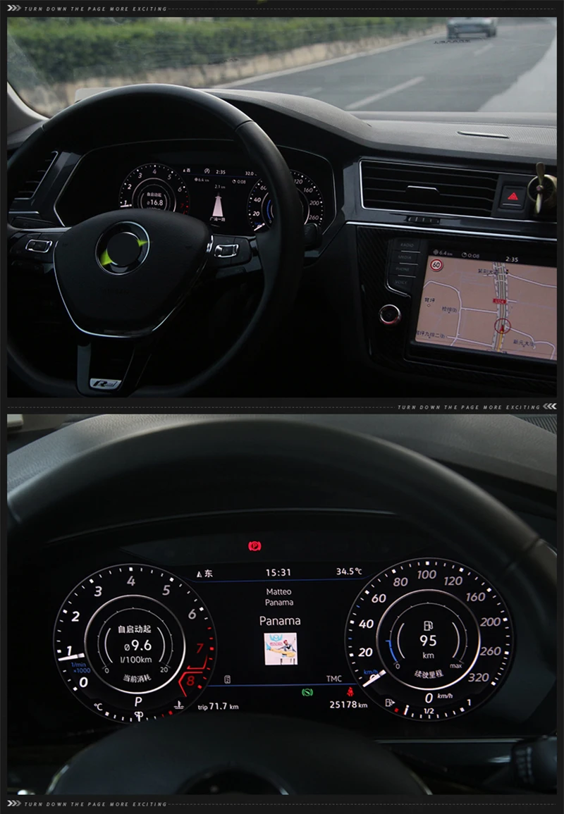 LiisLee Instrument Panel Replacement Dashboard Entertainment Intelligent System for Volkswagen Tiguan 2016 2017 2018 2019 (11)