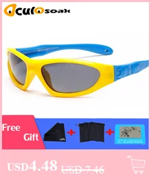 Солнцезащитные очки для мальчиков и девочек Детские солнечные очки детские очки поляризованные линзы для девочек и мальчиков Tr90 силиконовые детские зеркальные очки