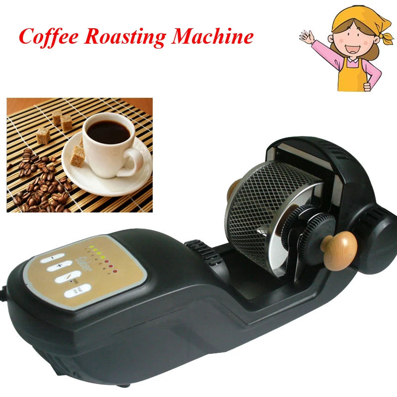 Household Hot Air Coffee Roasting Machine Baked Coffee Beans Automatic