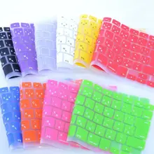 50 шт. Япония Японский Водонепроницаемый протектор кожного покрова для Macbook Retina Pro 1" 15" 1" Air 13 дюймов мембранная клавиатура