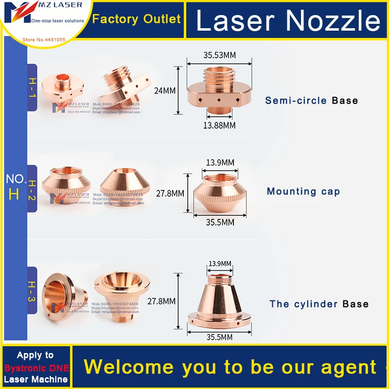Патронная Лазерная Насадка диаметром 1064 мм аппарат для лазерной резки Lasermech