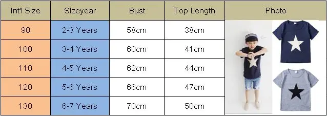 Футболка с короткими рукавами и принтом звезды; Топ для маленьких мальчиков; летние футболки