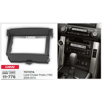 

CARAV 11-776 double din dash kit audio car stereo radio install dash kit for TOYOTA Land Cruiser Prado (150) 2009-2013