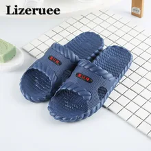 Популярная пляжная обувь; повседневные мужские сандалии; шлепанцы; Летние уличные вьетнамки на плоской подошве; нескользящие домашние массажные тапочки для ванной; Q90