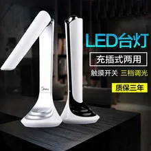 Свет для ноутбука/Тетрадь 85-265 В, 3* 1w110-120lm настольные лампы привели клип лампа настольная лампа белый/теплый белый