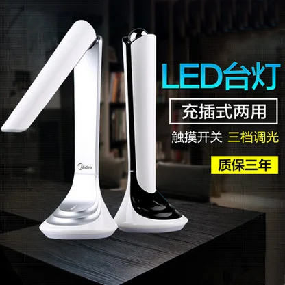 LED Light for Laptop/ Notebook 85-265v, 3*1W110-120LM Table Desk Lamp Led Clip lamp reading lamp White/Warm White LED Light for Laptop/ Notebook 85-265v, 3*1W110-120LM Table Desk Lamp Led Clip lamp reading lamp White/Warm White