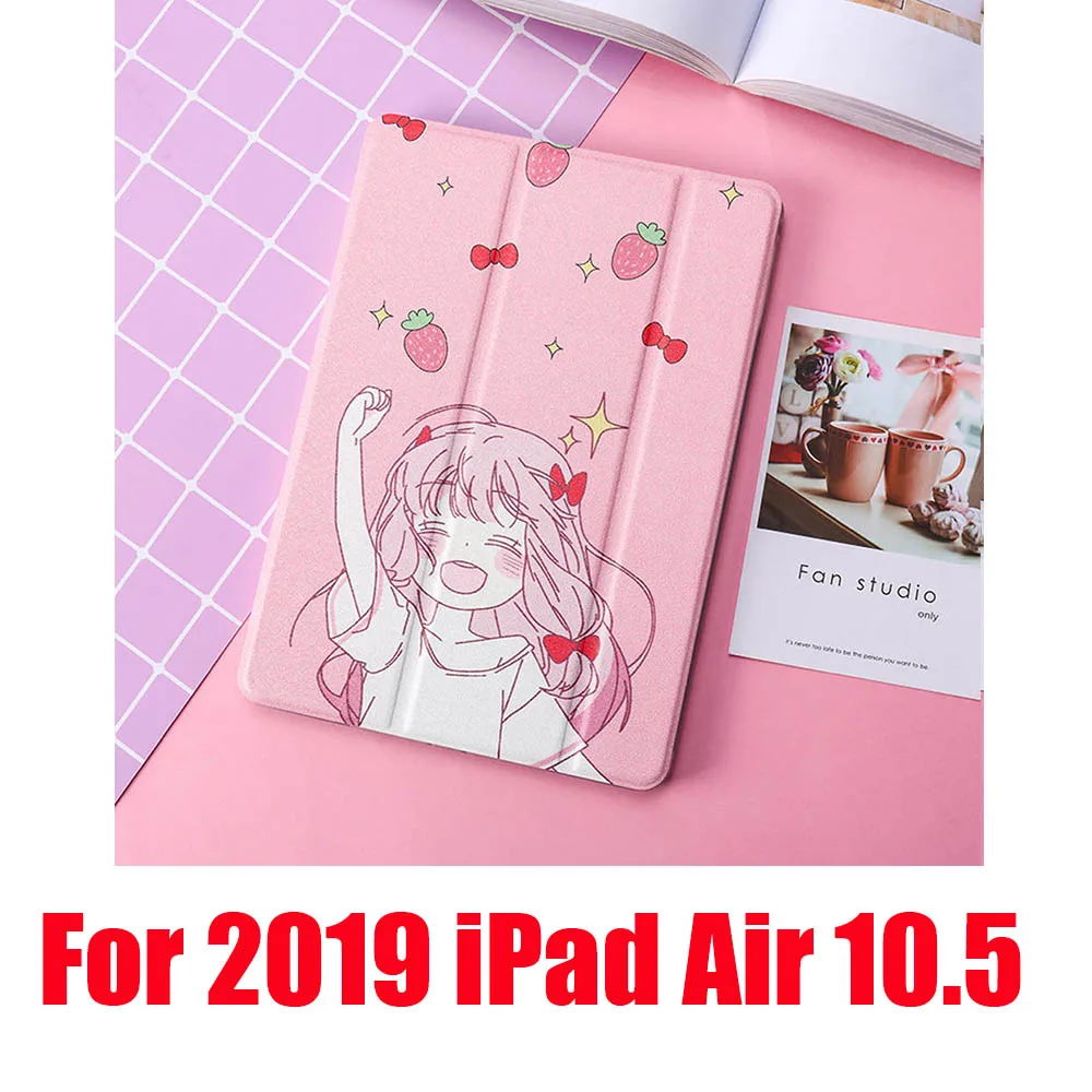 Чехол для iPad 2/3/4 Mini 1 iPad 5 Air iPad iPad 10,5 Pro 9,7 Мягкий противоударный пылезащищенные силиконовые милый пленка с полным покрытием - Цвет: Pink 2019 Air 10.5