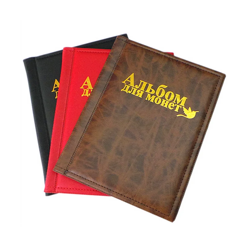 

Free Shipping New Coin Album 10 Pages Fit 250 Units Coin Collection Book Russian Language