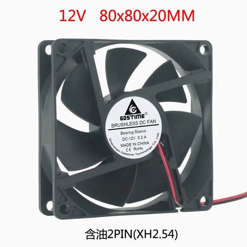 

DC DC 12V 8020 8CM 80MM 80x80x20mm cm cm small power cooling fan