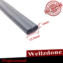 JGAUT 500 см уплотнение для автомобильной двери анти-столкновения двойной d-образный Шум изоляционный уплотнитель багажник капот двигателя герметичный