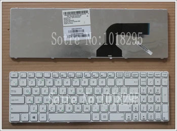 

For Asus X55A X52 X52F X52J X52N X52JC X52JR X52JT X52JU X52DE X55 X55C X55U G72 G73 G72X G73J white Russian RU Laptop keyboard