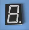 2.3inch 1digit red 8 segment led display 23101AS/23101BS 10pcs ► Photo 1/3