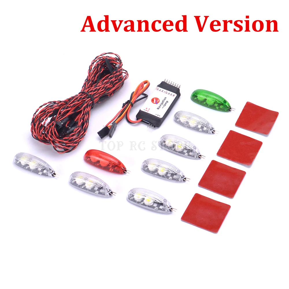 

New Simulation navigation lamp LED Light 1m connection wire for fixed-wing ducted turbojet