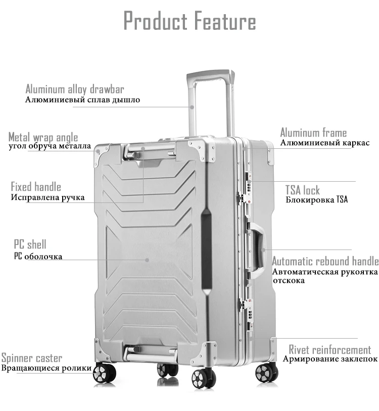 Дорожный дизайн чемодан на колесиках для багажа PC алюминиевая рама с TSA замком чемодан на колесиках с усиленным корпусом чемодан с колесом