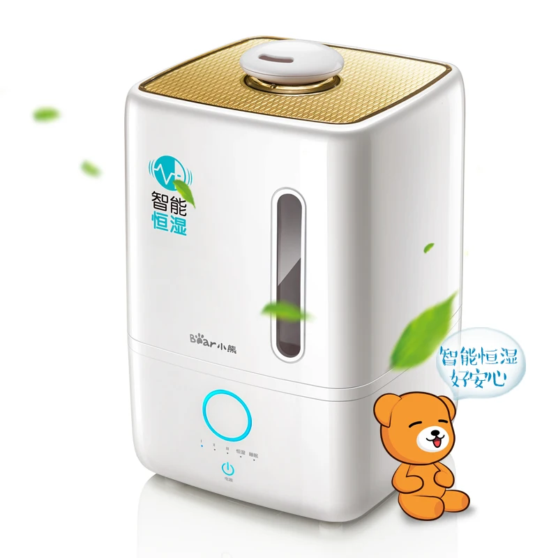 

Bear JSQ-240WB Air Humidifier Aroma Humidifier Home Mute Air Conditioning Filter 4L Super Sound-off Fog Volume