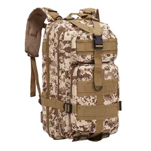Нейлоновый тактический рюкзак SHUJIN, военный рюкзак, водонепроницаемый армейский рюкзак, походный спортивный рюкзак, вместительные сумки