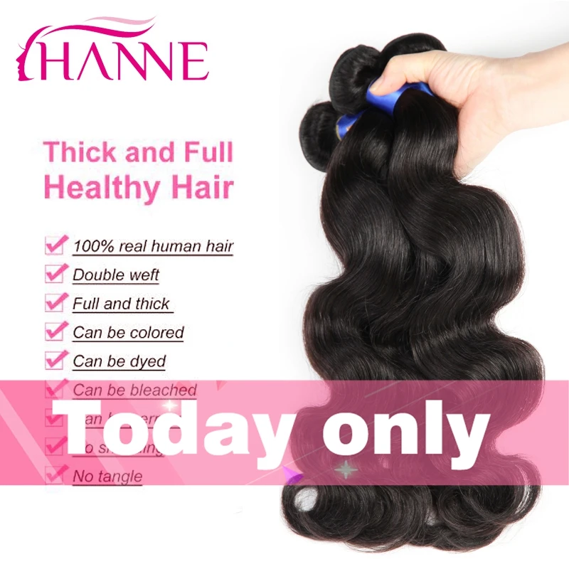 

8A Grade Remy Peruvian Hair Body Wave 4 Bundles Natural Black Color 1B Human Hair Weaves Cheap Peruvian Virgin Hair Body Wave