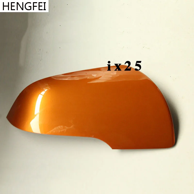 Автомобильные аксессуары Hengfei зеркальный чехол для hyundai ix25 внешний зеркальный чехол