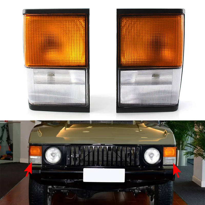 2 шт./компл. для Range Rover Classic 1971-86 передняя сторона угловая лампа полный индикатор в сборе