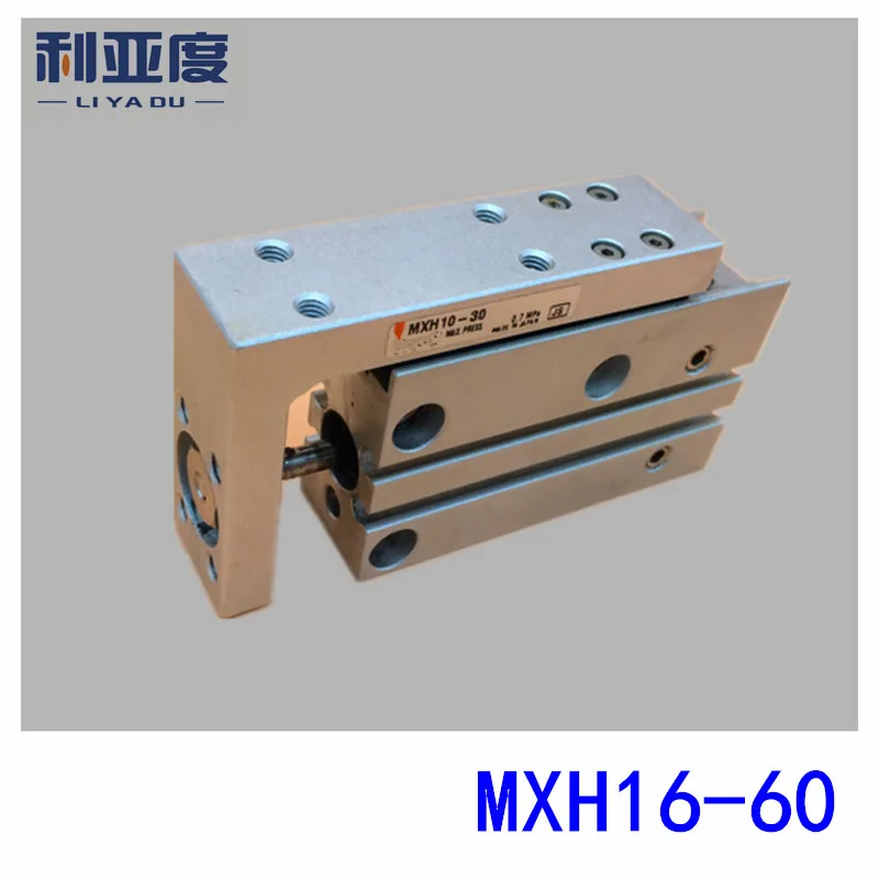 

SMC type MXH16-60 pneumatic slider (linear guide) slide cylinder Bore Size 16mm Stroke 60mm